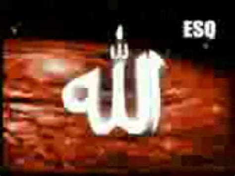 As muslims, we believe in allah (swt) in accordance with his beautiful names and attributes. Asmaul Husna ESQ - YouTube