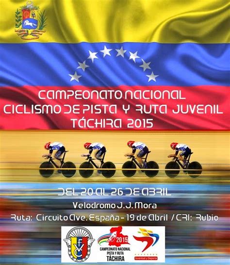 El sitio oficial del fútbol chileno. @zciclismo: PISTA: CAMPEONATO NACIONAL JUVENIL TACHIRA