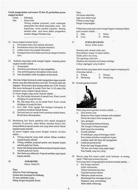 Soal ipa fisika kelas 8 semester 1 dan kunci jawaban ilmusosial id. Prediksi UKK Bahasa Indonesia Kelas 7 SMP UAS II TA 2013 ...