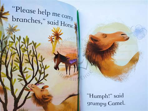 L read page 3 and the chapter expressively to the class (or play the audio download). How the Camel Got His Hump