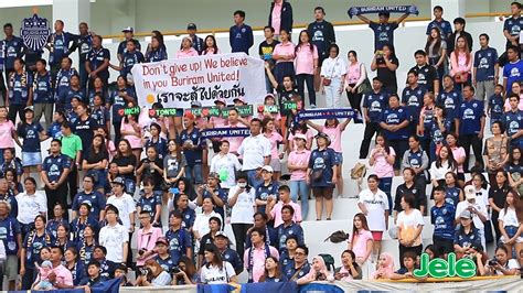 ปราสาทสายฟ้า คืนสนามรอบ 6 เดือน ด้วยผลงานที่ดี. บรรยากาศ TOYOTA LEAGUE CUP 2016 เกษตรศาสตร์ เอฟซี 0-2 ...