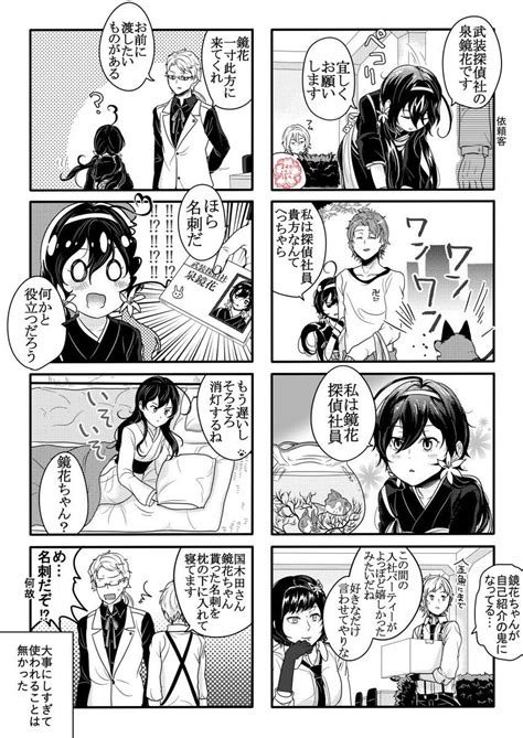 The site owner hides the web page description. 「BSD」おしゃれまとめの人気アイデア｜Pinterest｜Ayako Yui ...