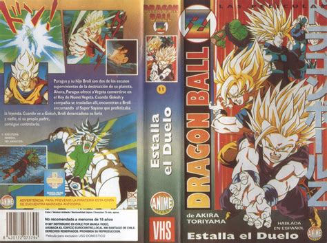 Watch streaming anime dragon ball z episode 1 english dubbed online for free in hd/high quality. Caratulas Dragon Ball: DRAGON BALL Z LAS PELICULAS MANGA FILMS Vol.8 (VHS)