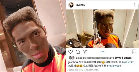 Find top songs and albums by jam hsiao, including how to say i don't love you, never get low and more. Jam Hsiao does blackface to cosplay as Will Smith for ...