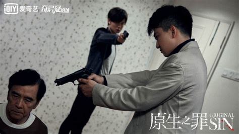 Original sin final trailer zhai tian lin x yin zheng《原生之罪》翟天临尹正终极预告. Web Drama: Original Sin | ChineseDrama.info