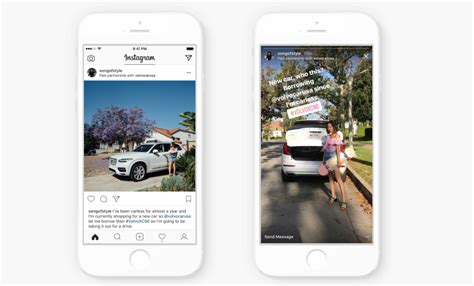 95% of users rated falcon.io 4 or 5 stars. Instagram Expands Branded Content Tool - B&T