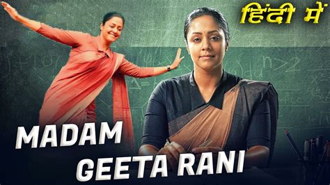 Check spelling or type a new query. Madam Geeta Rani Hindi Dubbed Full Movie | Jyothika ...