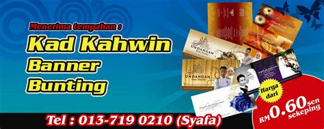 Banner selamat datang pernikahan berfungsi untuk memberikan informasi kepada para tamu. KAD KAHWIN (WEDDING CARD): CONTOH KAD KAWEN, BANNER DAN ...