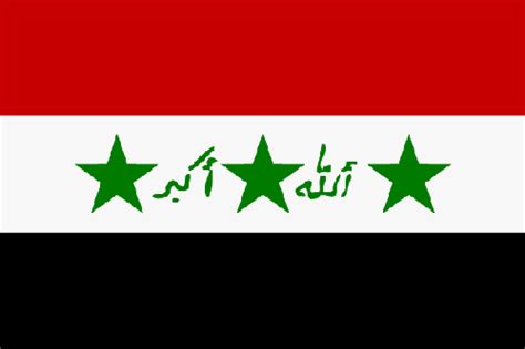 The most recent version adopted on 22 january 2008 bears the takbīr rendered in dark green. Fahne Irak, Flagge Irak, Fahnen Irak, Flaggen Irak ...