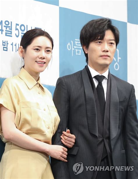 Anh kém diễn viên xứ hàn 2 tuổi. S. Korean actor Park Hee-soon and actress Choo Ja-hyun ...