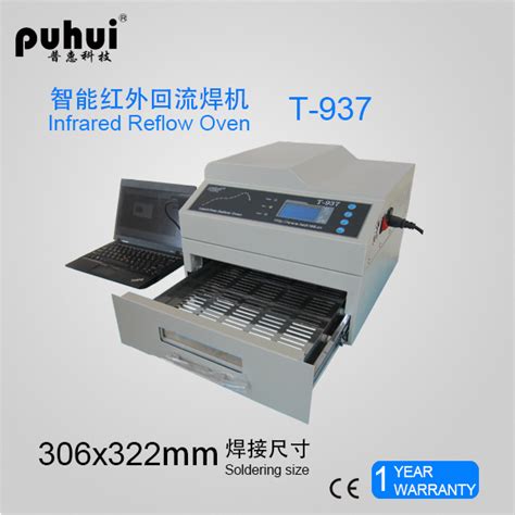 Shop with confidence on ebay! China Leadfree Reflow Oven T-937, Mini Wave Soldering Machine, IR and Hot Air Oven, Desktop ...