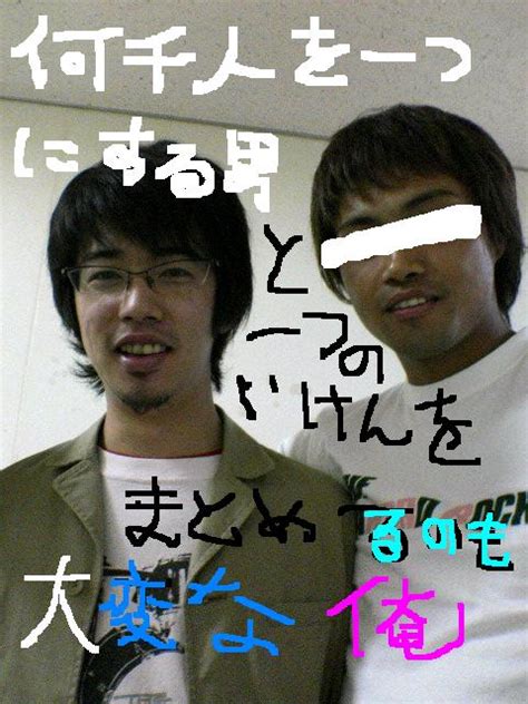 Let's Learn Japanese Picture Dictionary Mp3 ~ learn japanese pdf
