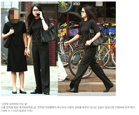 쫓고 쫓기는 상황 속에 몽룡에게 매번 휘둘리느라 미쳐버릴 것 같으면서도, 이상하게 제하의 마음 한 켠에 질척한. 정용진 쌍둥이 - ìž¬ê³„ ìŠˆí ¼ë§¨ Snsì— ë"œëŸ¬ë‚œ ì ...