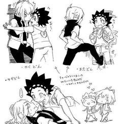 Todas las personas tienen metas y sueños por cumplir, pero que hay de los deseos?, sumie fubuki y akaba aiga ambos tenían un deseo y eso era poseer el amor de kurenai shu y aoi valt, podrán cumplir su deseo. 320 Best Shu x Valt images in 2019 | Beyblade burst, Anime, Beyblade characters