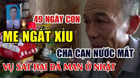 Vụ bắt giữ nhà văn nguyễn quang lập hồi năm ngoái đã gây sự chú ý trong và ngoài nước. Cha, mẹ Nguyễn Văn Đức ngất xỉu khi lập bàn thờ cúng 49 ...