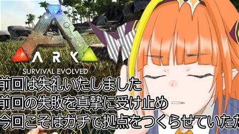 His profession in the other world, a monster tamer, is considered a job that makes it difficult to. 桐生ココ 中之人 | 潤羽るしあの前世や中の人(声優)は誰？年齢 ...