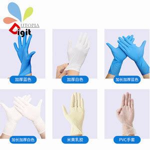 Alibaba offers 20 nitrile gloves singapore suppliers, and nitrile gloves singapore manufacturers, distributors, factories, companies. Nitrile Gloves Asia Manufacturers Exporters Suppliers ...