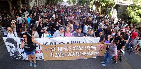 Λοατ είναι ένα αρκτικόλεξο που προέρχεται από τις λέξεις λεσβία, ομοφυλόφιλος, αμφιφυλόφιλος και τρανς. ΣΟΔΟΜΑ ΚΑΙ ΓΟΜΟΡΡΑ ΣΤΗΝ ΠΟΡΕΙΑ ΓΙΑ ΤΟΝ ΖΑΚ: "Η ΕΛΛΑΔΑ ΝΑ ...