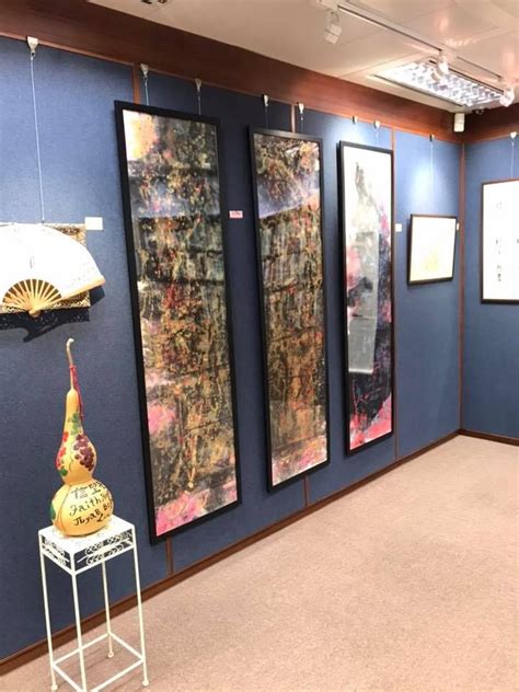 This private company limited by shares has been operating for 47 years 266 days. Group Exhibition: Chinese Ink Art Gallery Group Show Art ...