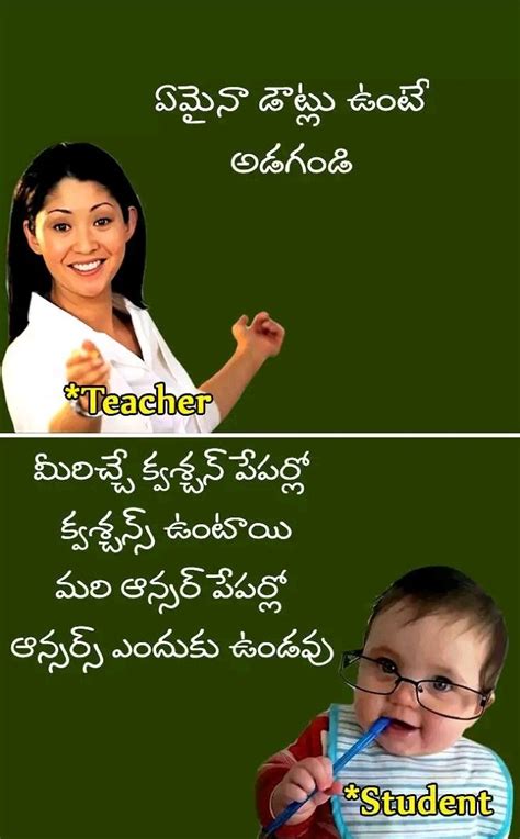 Just for fun, here are 75+ of the best jokes for kids. Pin by sneha on jokes | Funny pictures for kids, Funny ...