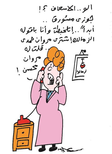 Jun 07, 2021 · أكد تامر النحاس وكيل اللاعبين أن مروان محسن مهاجم الأهلي هو عنصر مميز في صفوف الفريق ومهم لعدة سنوات لأسباب ونقاط فنية كثيرة تتعلق بقوام الفريق. مروان محسن | المصري اليوم