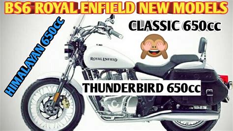 However, it will be too soon to say if the engine will be a stressed member or not. ROYAL Enfield Thunderbird 650cc BS6,Classic 650cc ...