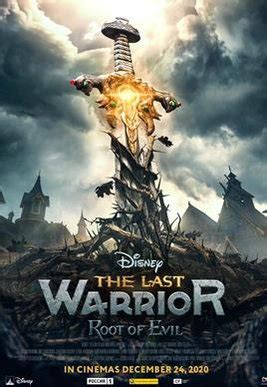 A sequel, titled the last warrior: THE LAST WARRIOR: ROOT OF EVIL