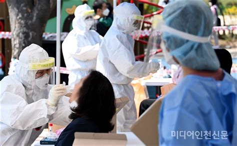 May 13, 2021 · 코로나 백신 예약 방법 및 접종 순서 코로나19 백신 예방접종 사전 예약 대상자가 5월 13일 목요일부터 60세 이상으로 확대되었습니다. 인천 부평구 등 확진자 18명..."백신접종 이상반응 '120' 전화"