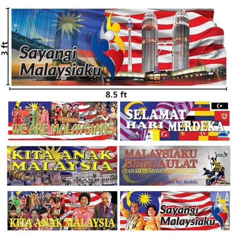 Kumpulan banner spanduk mmt hut kemerdekaan indonesia ke sumber banner hut ri ke 74 nusagates 04 08 2019 tutorial lengkap cara membuat desain banner spanduk hut kemerdekaan. Cantik Poster Kartun Hari Kemerdekaan - Koleksi Poster