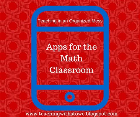 They were chatting about math, and this lad whipped out his iphone and showed my friend an app that he employs to do his math problems. Teaching in an Organized Mess: Free Math Apps