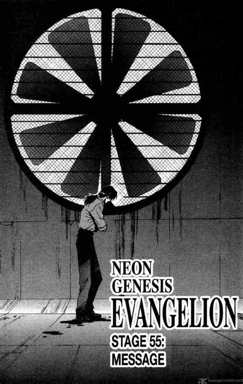 This one does very well; Neon Genesis Evangelion, Chapter 64 - Tears - Neon Genesis ...