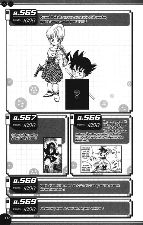 How well have you prepared for this quiz? Dragon Ball : Quiz Book - - Shonen BDNET.COM