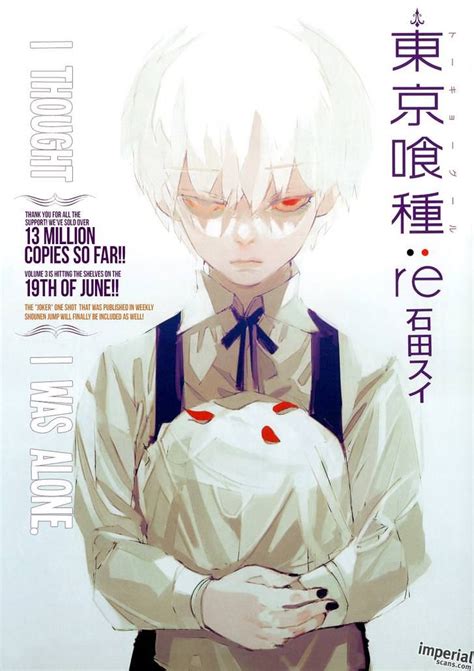 Two years have passed since the ccg's raid on anteiku. Re: covers and artwork | Tokyo ghoul manga, Read tokyo ...