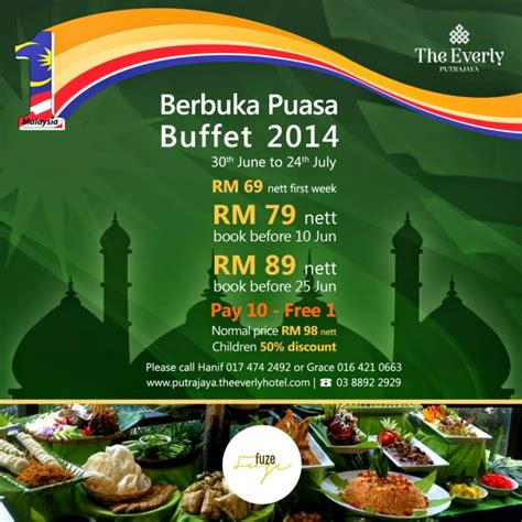 Ya (menjadi wilayah) khusus, ya seperti putrajaya lah di malaysia, ujar tjahjo di kompleks istana kepresidenan, jakarta, senin (12/8/2019). BERBUKA PUASA 2014 IN THE EVERLY PUTRAJAYA | Malaysian Foodie