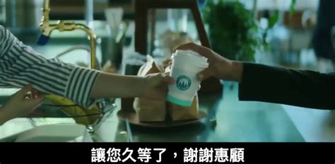 Both 才 (cái) and 就 (jiù) are adverbs that have to do with expressing time, and they are both placed before verbs. Tiffany日本浪漫纯爱广告，太好哭了! - 数英