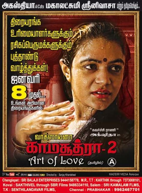 Watch tamil new movies gomovies online free hd. Picture 975879 | Kamasutra 2 Movie 2016 New Year Wishes ...