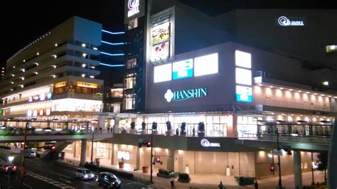 Oct 23, 2020 · 阪神百貨店のデパ地下グルメを案内します。阪神百貨店には地下にスナックパークというフードコートがあり、名物料理などが気軽に味わえます。そして百貨店の食料品売り場も侮れないグルメばかり。そんな中でも特におすすめで人気のものばかりを20アイテム厳選しました。 阪神百貨店 あまがさき阪神 クチコミガイド【フォートラベル ...