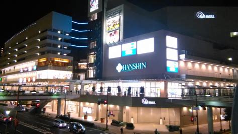 Hanshin department store is a japanese department store chain owned by hankyu hanshin department stores, incorporated, a subsidiary of h2o r. 阪神百貨店 あまがさき阪神 クチコミガイド【フォートラベル ...