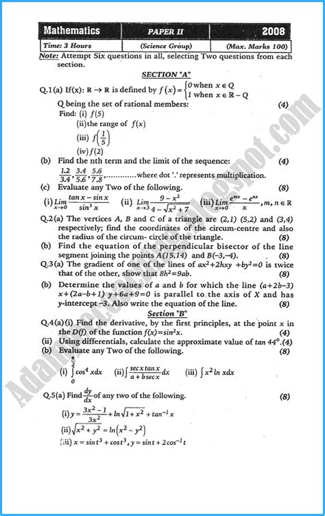 To empower future generation, we provide free revision we also provide free kcpe past papers for primary level. Adamjee Coaching: XII Mathematics Past Year Paper - 2008