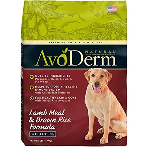 Of all the recipes in. Avoderm Natural Adult Dry Dog Food, Lamb Meal #dogfood ...