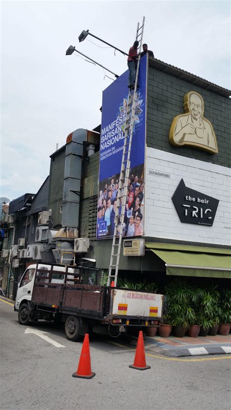 Pos malaysia complaints and reviews. Election poster installation in Bangsar Village, Malaysia ...