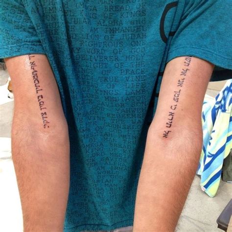 The hebrew tattoo draws inspiration from the song of songs that in the hebrew bible. Our translation includes everything you need to successful tattoo 1. The precision translation ...