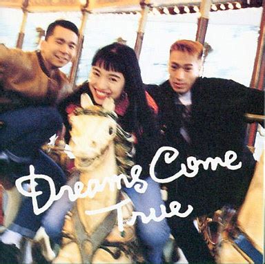 Is dreams come true's fifteenth studio album. DREAMS COME TRUE / ドリームズ・カム・トゥルー | 中古 | 邦楽CD | 通販ショップの駿河屋