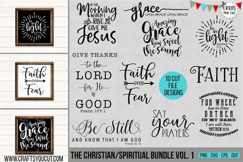 Download Christian/Spiritual Bundle Vol. 1- An SVG Cut File Bundle
