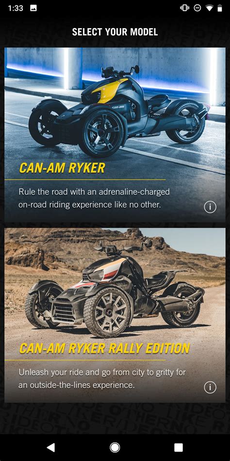 Std 600 ace projekt s automatik *no spyder. CAN-AM RYKER RIDE BUILDER for Android - APK Download