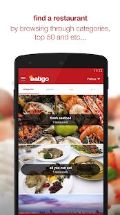 They're great to use when travelling around spain. eatigo - restaurant discounts - Android Apps on Google Play