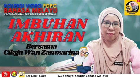 Video imbuhan akhiran ini ialah nota tentang sistem bahasa yang sesuai digunakan untuk murid tahun satu sekolah rendah di malaysia IMBUHAN AKHIRAN KATA KERJA - YouTube