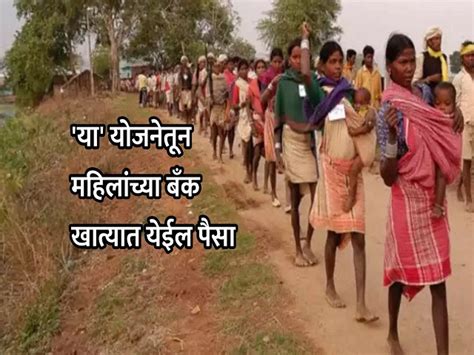सभी किसानों को यह करना अनिवार्य / mandatory step for all farmers under pradhan mantri kisan samman nidhi yojana. पीएम किसान योजना : आला पाचवा हप्ता ; ३० लाख शेतकऱ्यांच्या ...