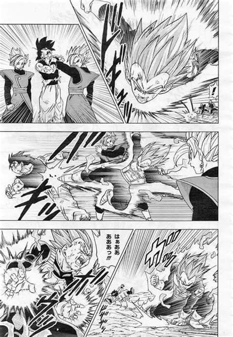 Dragon ball super manga chapter 69 spoilers reveals beerus vs vegeta as beerus wants to see more from what vegeta can offer in testing his power out, forcing vegeta in using super saiyan blue evolution! DRAGON BALL SUPER MANGA | CHAPTER 25 (PREVIEW & SPOILERS ...