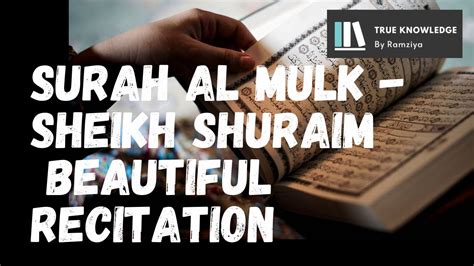 What does recite mean in english? Surah AL Mulk 67 By Sheikh Shuraim Beautiful Quran Recitation With Malayalam and English Meaning ...